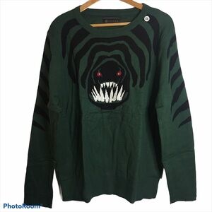WeLoveFine Dota 2 Tidehunter Knit Gamer Sweater Extra Extra Large XXL